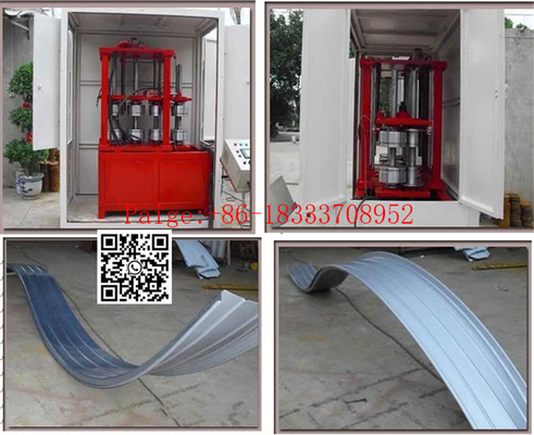 Bemo Standing Seam Metal Roof Roll Bekas gulungan PPGI CR Aluminium